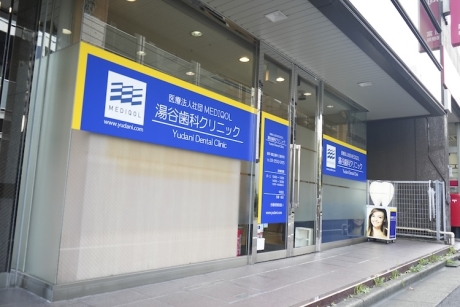 事業内容